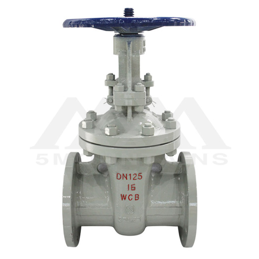 Z41H Type Steam Gate Valve