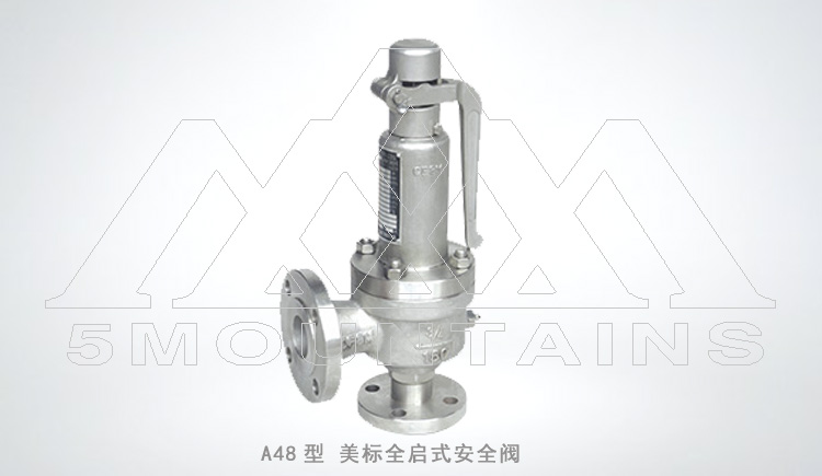 A48 type American standard full lift safety valve