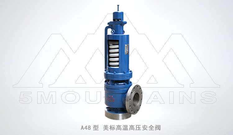 A48 American standard high temperature and high pressure safety valve