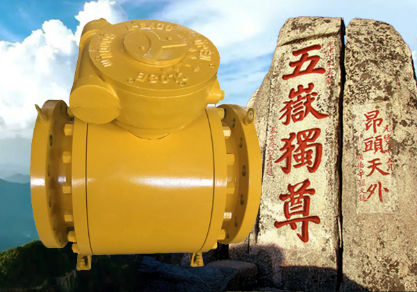 Q947Y natural gas high-pressure ball valve