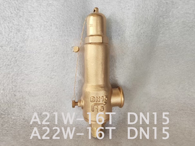 A21W-16T-DN15 Safety Valve Manufacturer in China