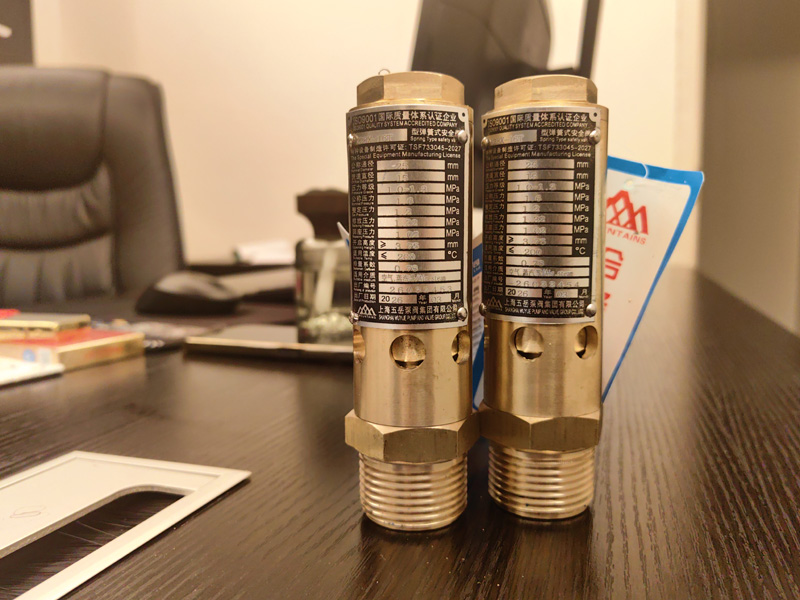 A28X-16T Safety Valve A28X-16T Safety Valve